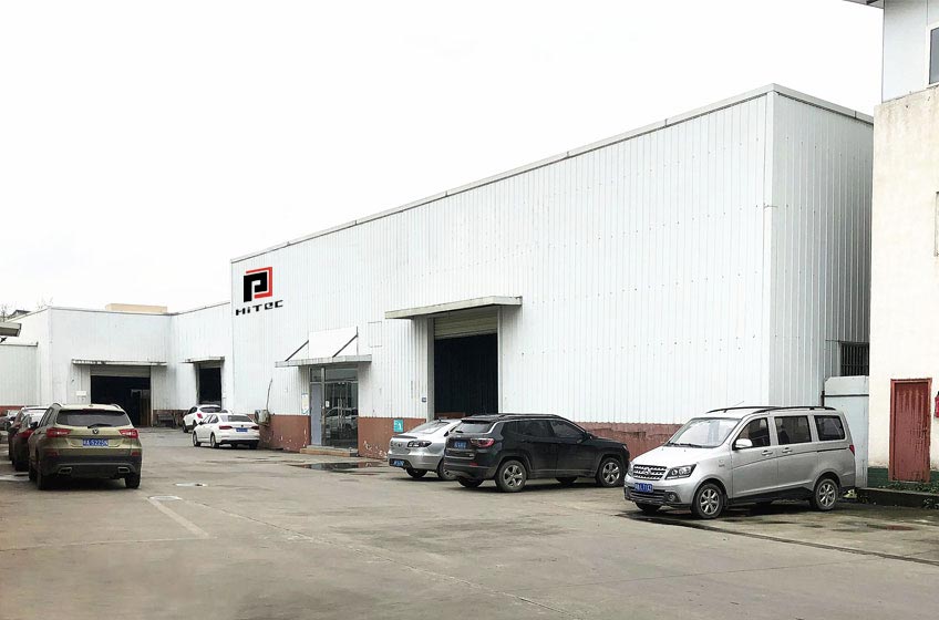 The first food process & packaging equipment manufacturing plant established. The first food process & packaging equipment manufacturing plant established.