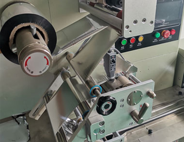 A Guide to Horizontal Flow Wrapping Machine